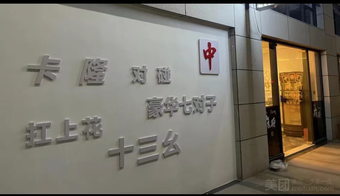 pp电子·仿照器(试玩游戏)官方网站