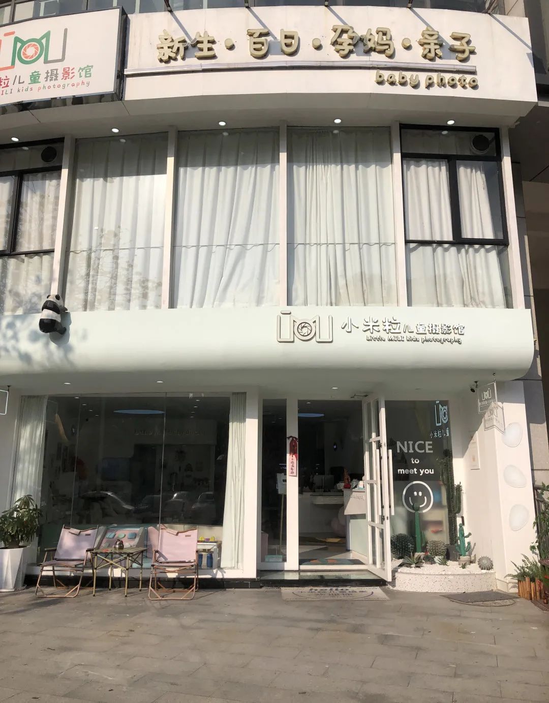 pp电子·仿照器(试玩游戏)官方网站