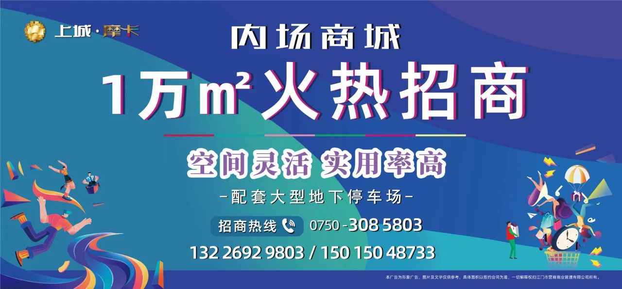 微信图片_20230531085447 pp电子·仿照器(试玩游戏)官方网站