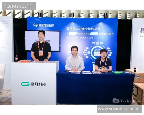 杭州羽毛球队战术变革引发热议全新打法助力竞技水平提升 杭州羽毛球队战术变革引发热议全新打法助力竞技水平提升