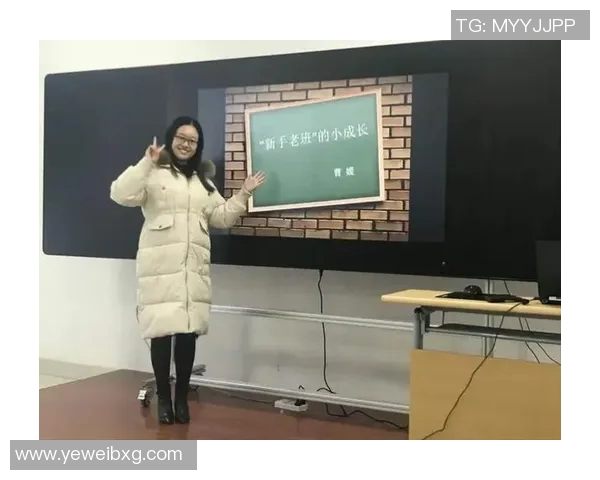 深度对话:王静如何在足球世界中追寻梦想与成长的故事 深度对话:王静如何在足球世界中追寻梦想与成长的故事