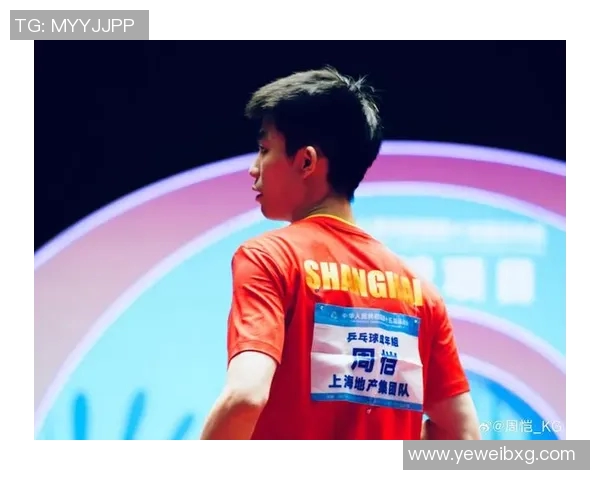 上海乒乓球队逆袭之路冠军赛特别报道展现奋斗与荣耀