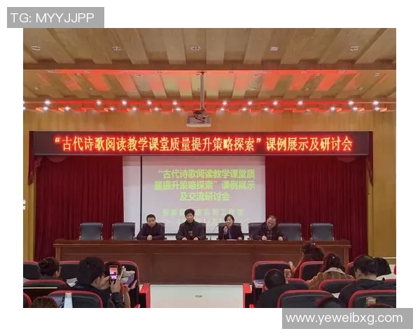 南京乒乓球队耐力训练的关键因素与提升策略探讨