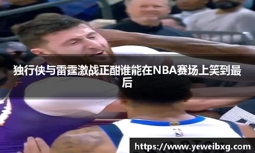 mk体育