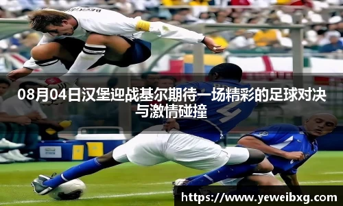 mksport