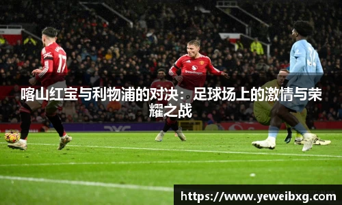 mk体育