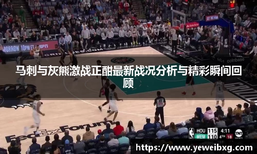 mk体育官网