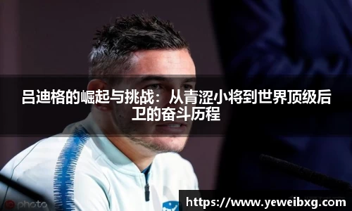 mk体育官网